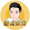 游点东戏Gamer🎮