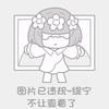 击云出鞘