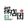探店团