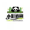 小影追剧