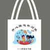 剪映教学