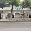 南康泰康中路28号OPPO