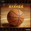 胶片里的篮球🏀