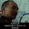 无尽的拉格朗日老六斑