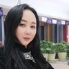 金苹果大姐