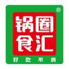 锅圈食汇新天地花园店店长