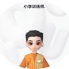 小李训练师。.