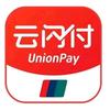 云闪付商家注册流程