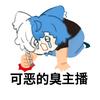 SL.此花亭奇谭