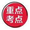麦子宝藏资料阁