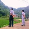 道山金华（三角洲）