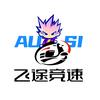 AUSI控制器技术教室-飞途竞速