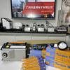 广州晶博电子--深耕工业品20年现货仓储