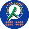 三河人人人力服务小助理
