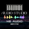 「HB AUDIO」音频工作室（接调试）