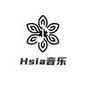 Hsia音乐分享