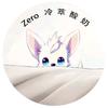 Zero冷萃酸奶