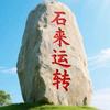 用户5612405302543