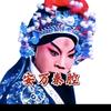 安万剧院🔥🔥🔥