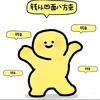 爱是吴勇豪