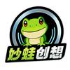 妙蛙创想