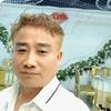 新疆阜康市红钻宴会厅
