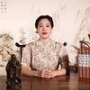 国学蕴藏