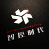 智控时代Racing