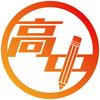 广西金博士教育