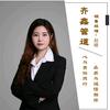 齐鑫管托支吊架