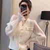 竺慕，品牌服饰集合店