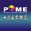 大众医学教育
