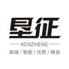 垦征农机
