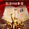 灵感来了