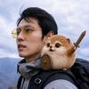 黄喵童话