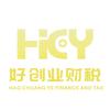 成都好创业财税淋淋