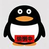 曹洋