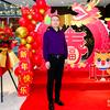 李律|盈科