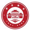 福建群贤教育