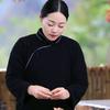 依娜藤茶创始人·向夫人