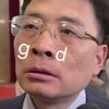 还年轻