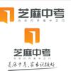 惠州复读中考席老师