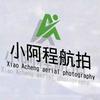 安徽小阿程航拍
