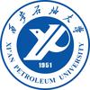 西安石油大学