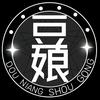 豆娘手工（周一至周五9：30成品可定）