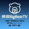 熊哥BigBearTV