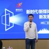 王老师-升学规划·博学非凡