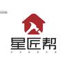 星匠帮-全屋定制安装合作