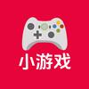游戏小丸子