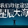 洞见价值